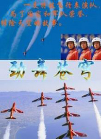 《大奉打更人》免费全集在线观看